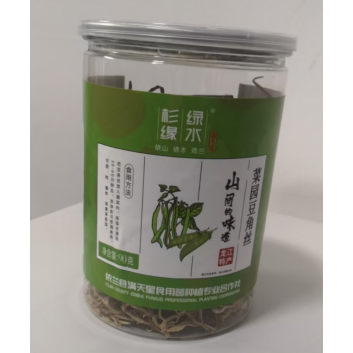 90g de Feijão Verde Ralado