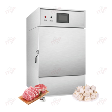 Deep Freezer: -196 Degree Blast Freezer for Shrimp and Seafood - 7 Trays