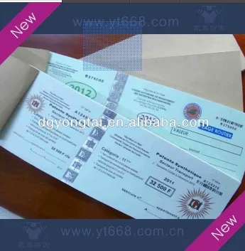 Ticket anti-counterfeiting paper printing