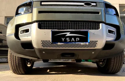 Auto accessories Skid plate for 2020 Defender