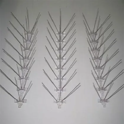 Bird B Gone Spikes