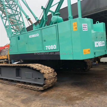 KOBELCO PH 7060/7080 Crawler Crane Sale - Cheaper Prices from Japan (60 Ton/80 Ton)