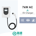 7kW Wall-Mounted Card EV Charger Type 2