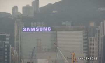 outdoor DIP curtain LED display