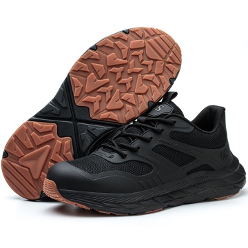 Men's Summer Anti-Smash Steel Toe Safety Shoes - Breathable & Non-Slip EVA