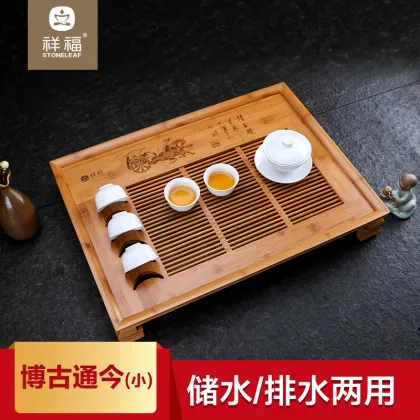 Traditional Retro Tea Tray