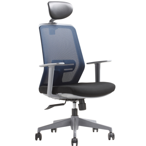 Durable Swivel High Back Computer Chair