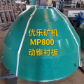 MP800 Multi Cylinder Hydraulic Cone Crusher Mantle 1050143952