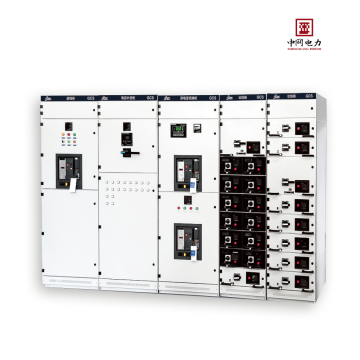 ECO Low Voltage Withdrawable Switchgear