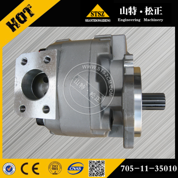 Komatsu parts WA350-1 wheel loader pump assy 705-11-35010
