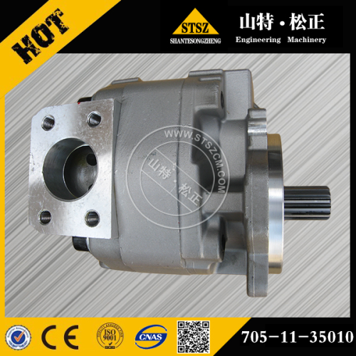 Komatsu pièces WA350-1 pompe de chargeur de roue assy 705-11-35010