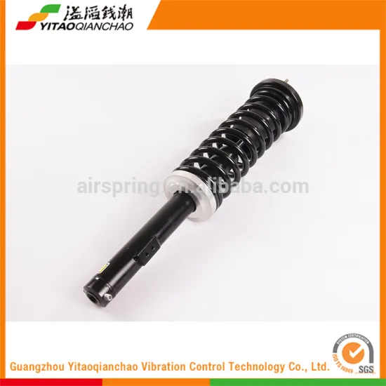 Adjustable Auto Parts Wholesale Favorite Trailer Absorber