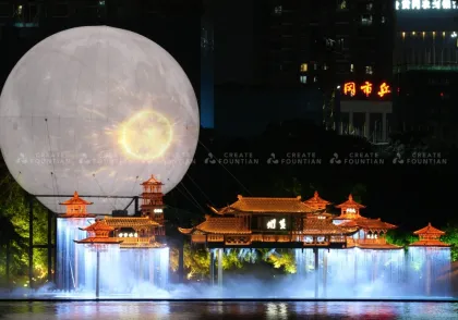 Colorful Floating Musical Fountain