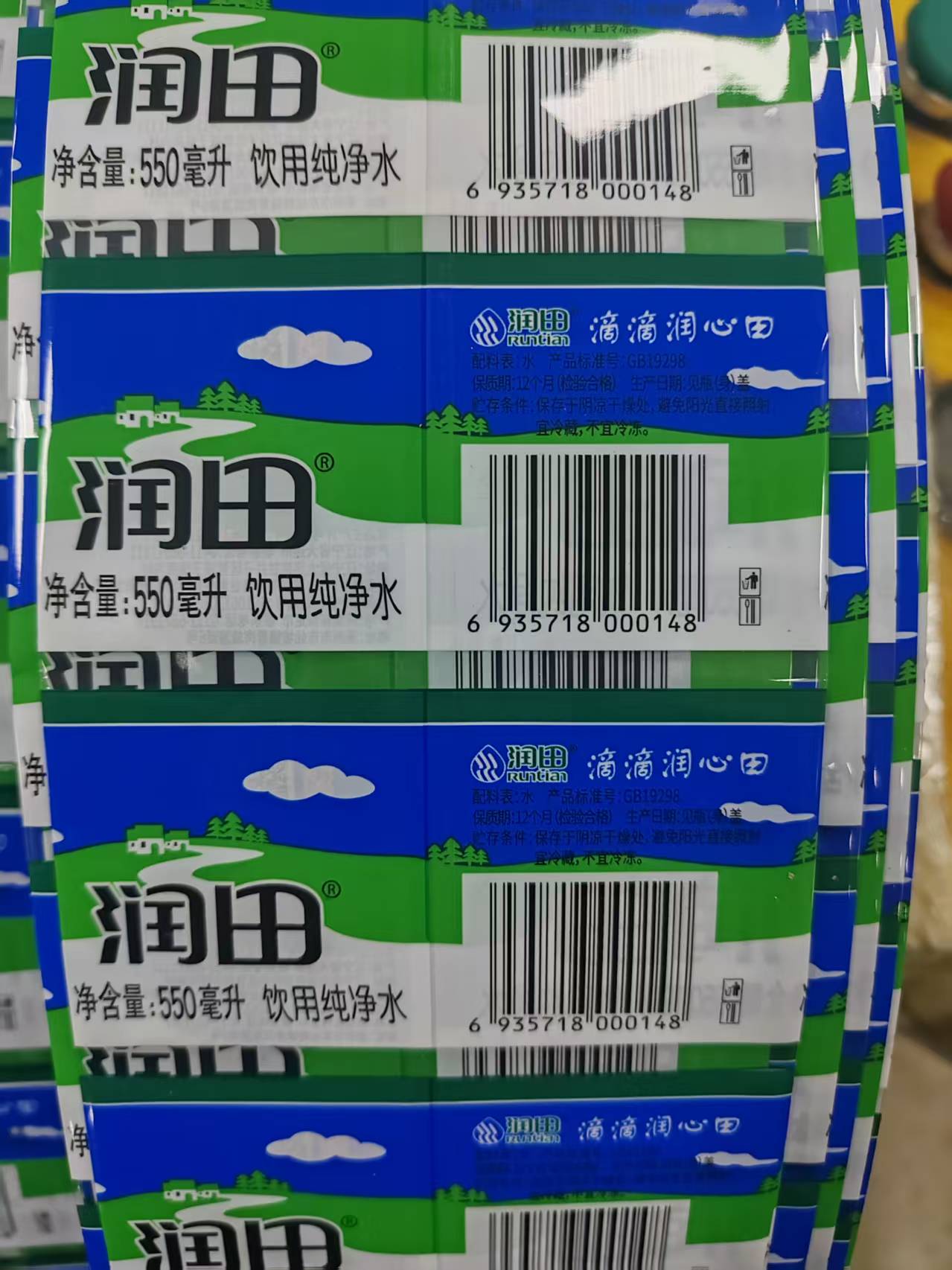 6408d2938f1b7cef7f57e54fd313231