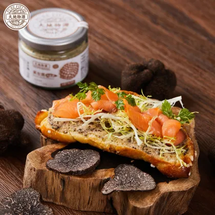 Delicious Black Truffle Sauce for Enhanced Flavors