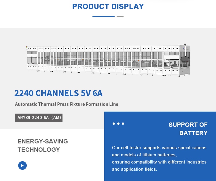 charge discharge test