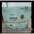 ถุงซิป Stand Up แบบกำหนดเองสำหรับบรรจุภัณฑ์