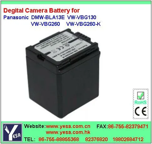 Camcorder battery apply to Panasonic DMW-BLA13E AG-HMC70