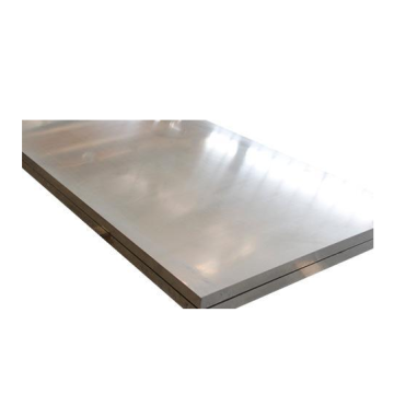 Mill Finish Aluminium Sheet Alloy 1050/1100/3003/5005