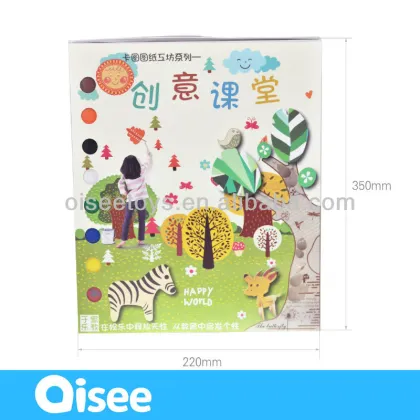 DIY painting toys paper cardboard