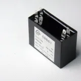 capacitor 450VAC