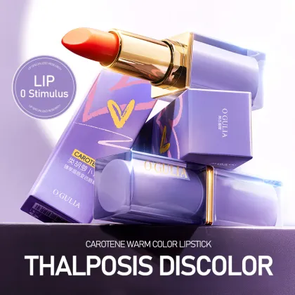 OGULIA Carotene Color-Changing Moisturizing Lip Balm