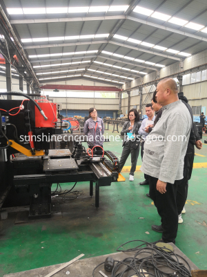punching machine