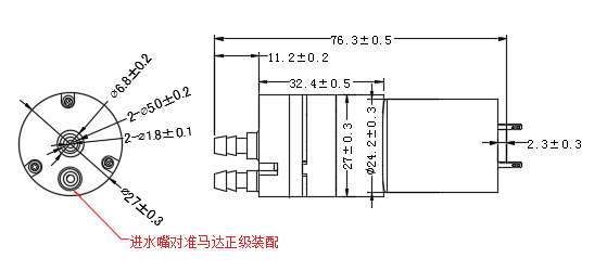 drinking water dispenser pump