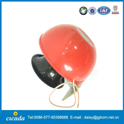 12V Electric Cow Bull Sound Car Horn