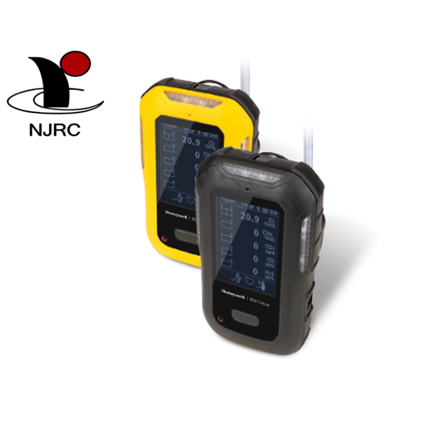 Portable 5-in-1 Multi-Gas Detector2