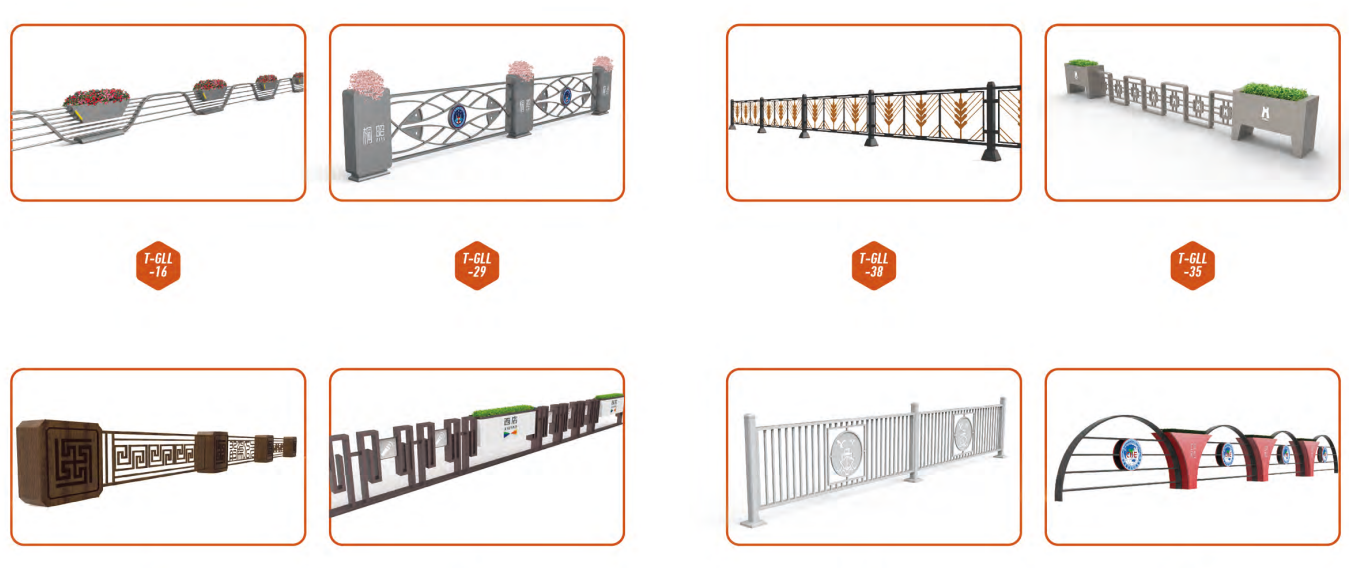 road safety guard rail
