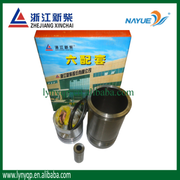 Zhejiang Xinchang Xinchai Diesel Engine Parts Cylinder Liner Kit XC490