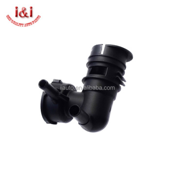 مدخل المياه المبرد عالي الجودة 16431-31490 لـ Sienna RX350 RX330