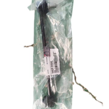 Adjustable Stabilizer Link Bar for Auto Suspension Systems - 548300U000 54830-0U000 548300U002