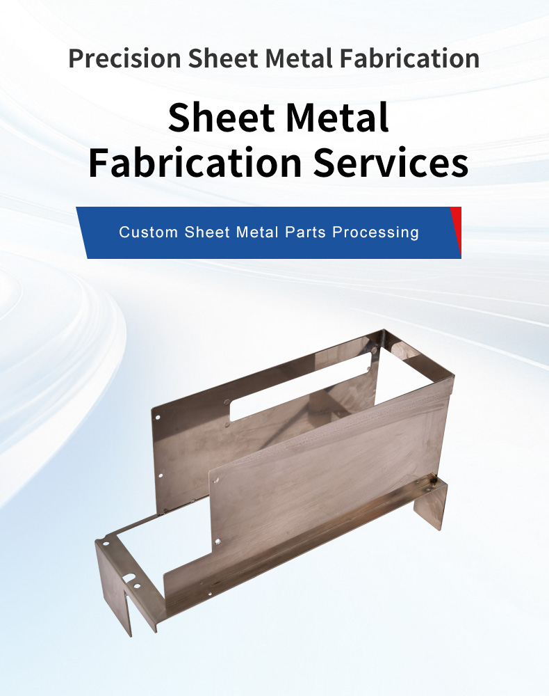 Custom Sheet Metal Parts