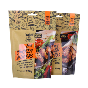 Zakázkové biologické rozložitelné a kompostovatelné PLA Zipper Food Balení pouzdro Kraft Paper Bag for Coffee Tea Nut Food