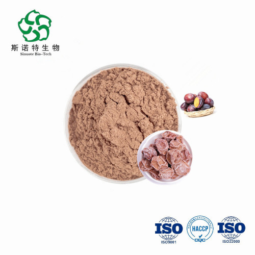 100% Water Soluble Natural Prune Juice Powder