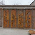 Garden Screen Panels Corten Steel Privacy Screens Supplier