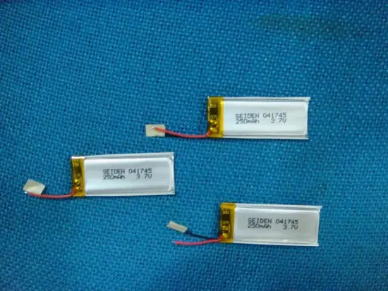li-po battery