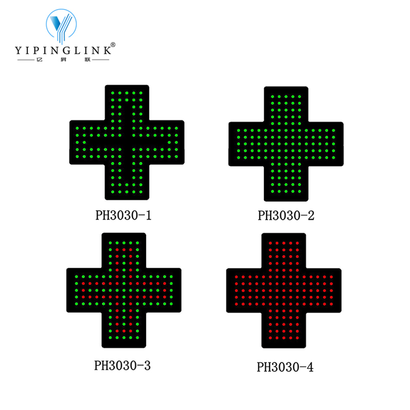 Green Color High Brightness Pharmacy LED Cross Sign 11.8In*11.8In Customized Low Voltage LED Neon Light Sign