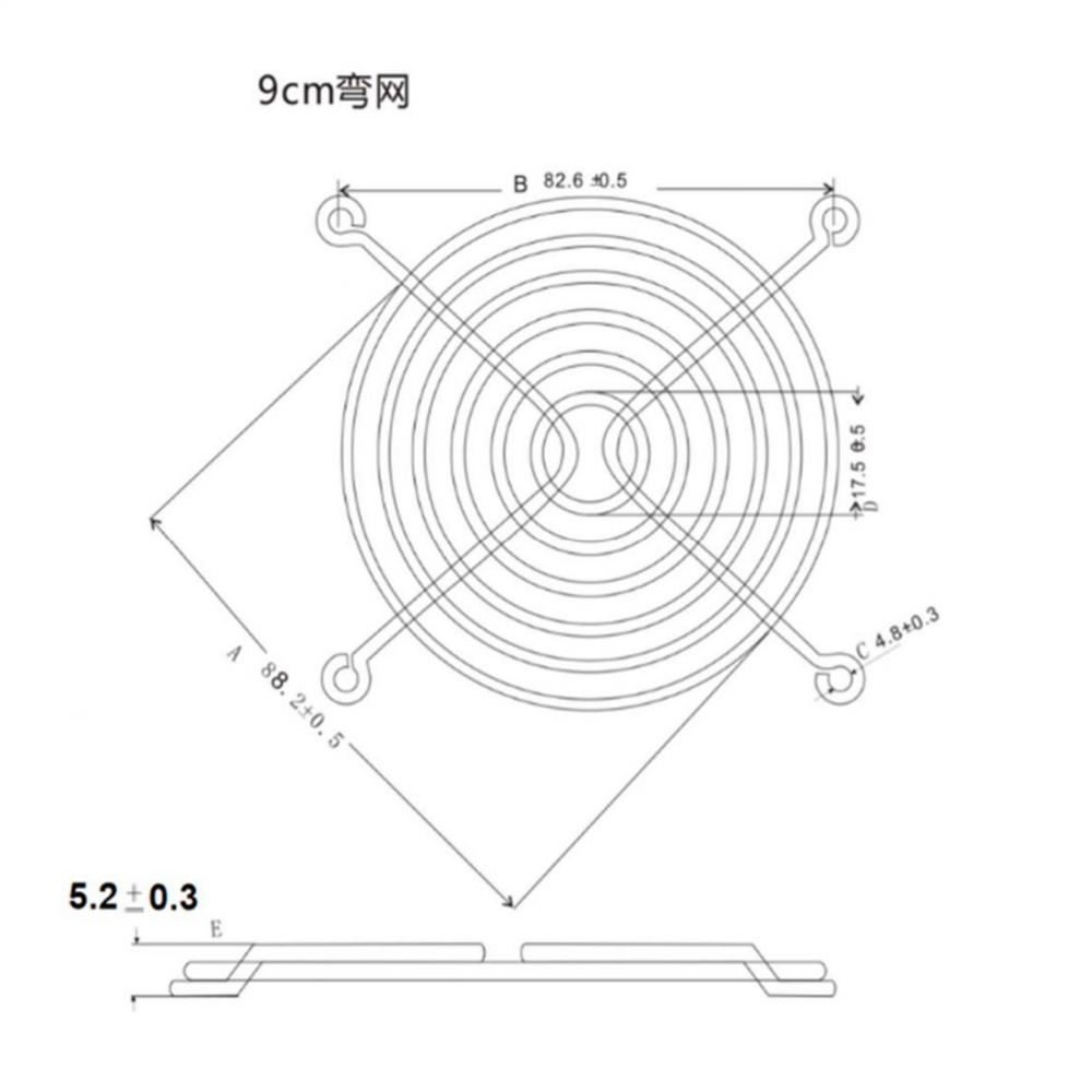 Material de aço 9cm Guard de ventilador