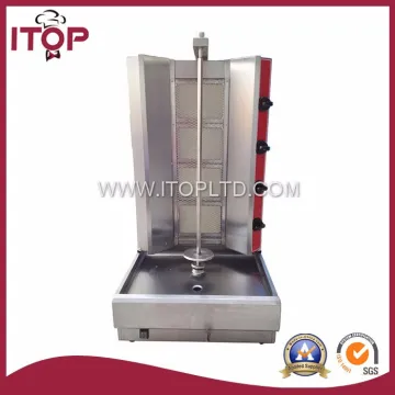 stainless steel gas doner kebab meat