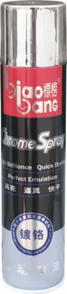 Wholesale Automatic Rainbow Chrome Spray Paint - Bright Colors Car Aerosol Spray Paint