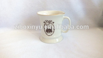 ZIBO XINYU XY-387 Elegant Pure White Restaurant Coffee Mug with Pedestal