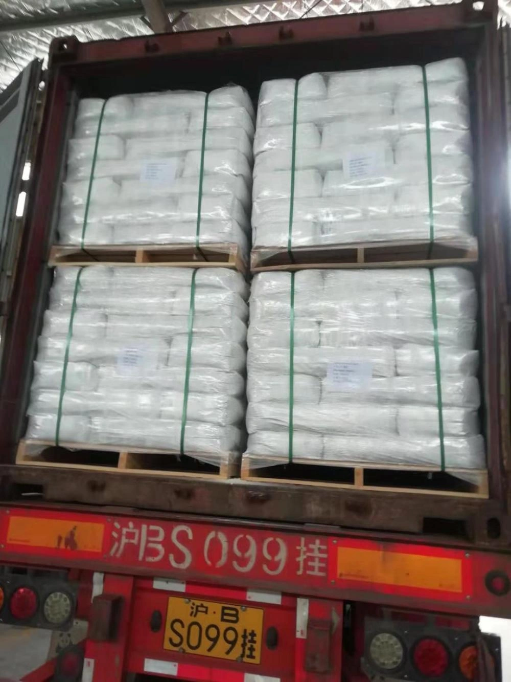 Fine Performance Organophilic Clay