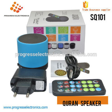 China market digital quran mp3 players mini bluetooth speaker free download songs