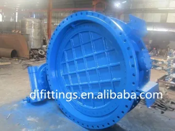 AWWA C504 WCB butterfly valve