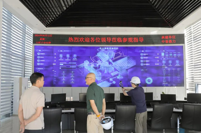 a860e393-a317-4667-affa-2a7d75e15076