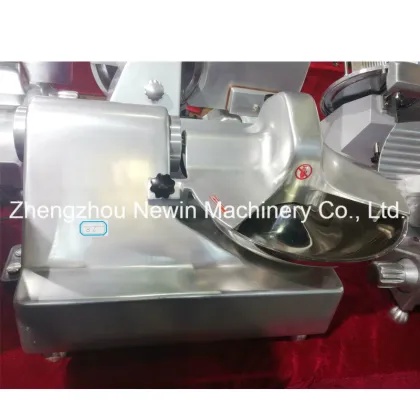 8L Meat Bowl Cutter Small