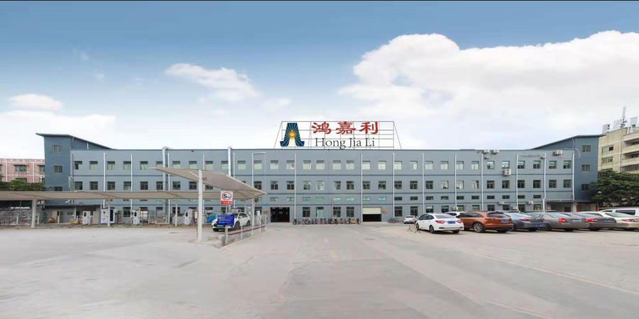 Hongjiali Hongjiali